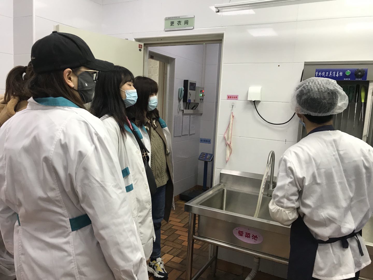 膳食委员会会议--2021.4.2_html_7ed1f7ca.jpg