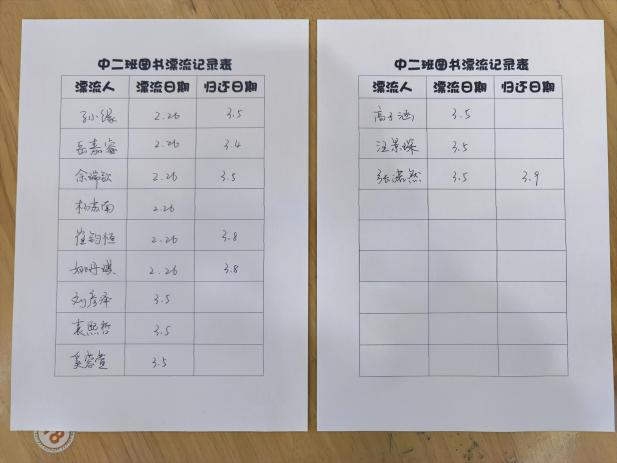 没有牙齿的大老虎新闻稿_html_53c7f000.jpg