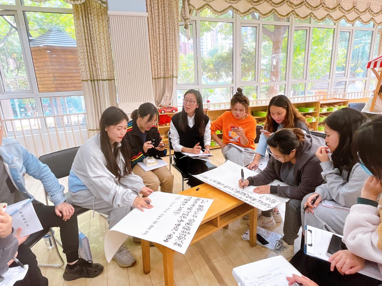 【生命迈幼·教学动态】主题审议促思考 分享交流齐成长——迈幼一园《秋天》主题初审议分享会_html_32d1c368.jpg