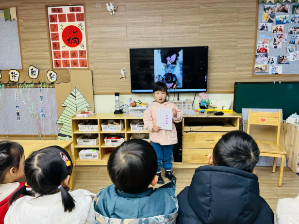 定稿【生命迈幼·校园新闻】春日花漾，爱满心间——迈幼嘉誉山分园“三八妇女节”主题活动_html_m578112ff.png