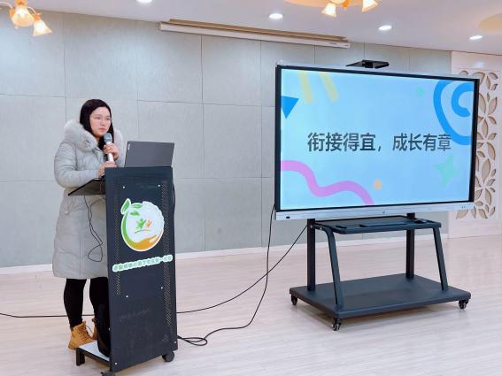 2024.3.1大班家长会z(1)(1)(1)_html_m386c7070.jpg