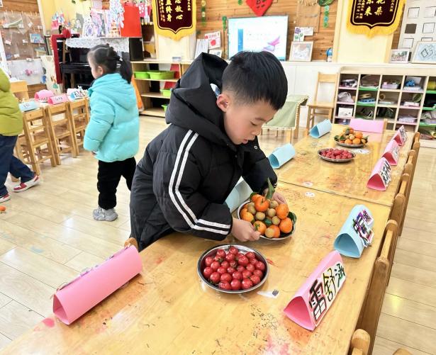 2024.3.1大班家长会z(1)(1)(1)_html_5641c47c.jpg