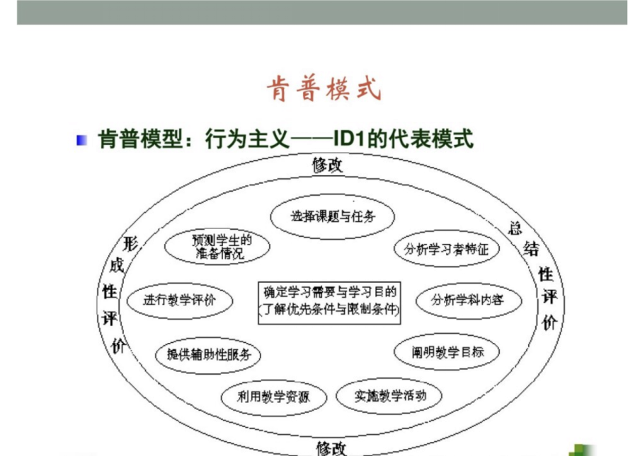 2020.6.12 刘颖 新闻稿 刘颖_html_m42ff3ee5.png