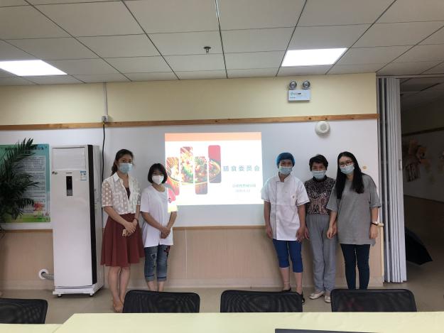2020.6.24 戚虹 【生命迈幼】报道修改2020.6.24_html_5acc57fd.jpg