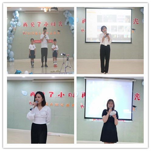 改大班毕业典礼报道 5稿_html_m1d605cd5.jpg