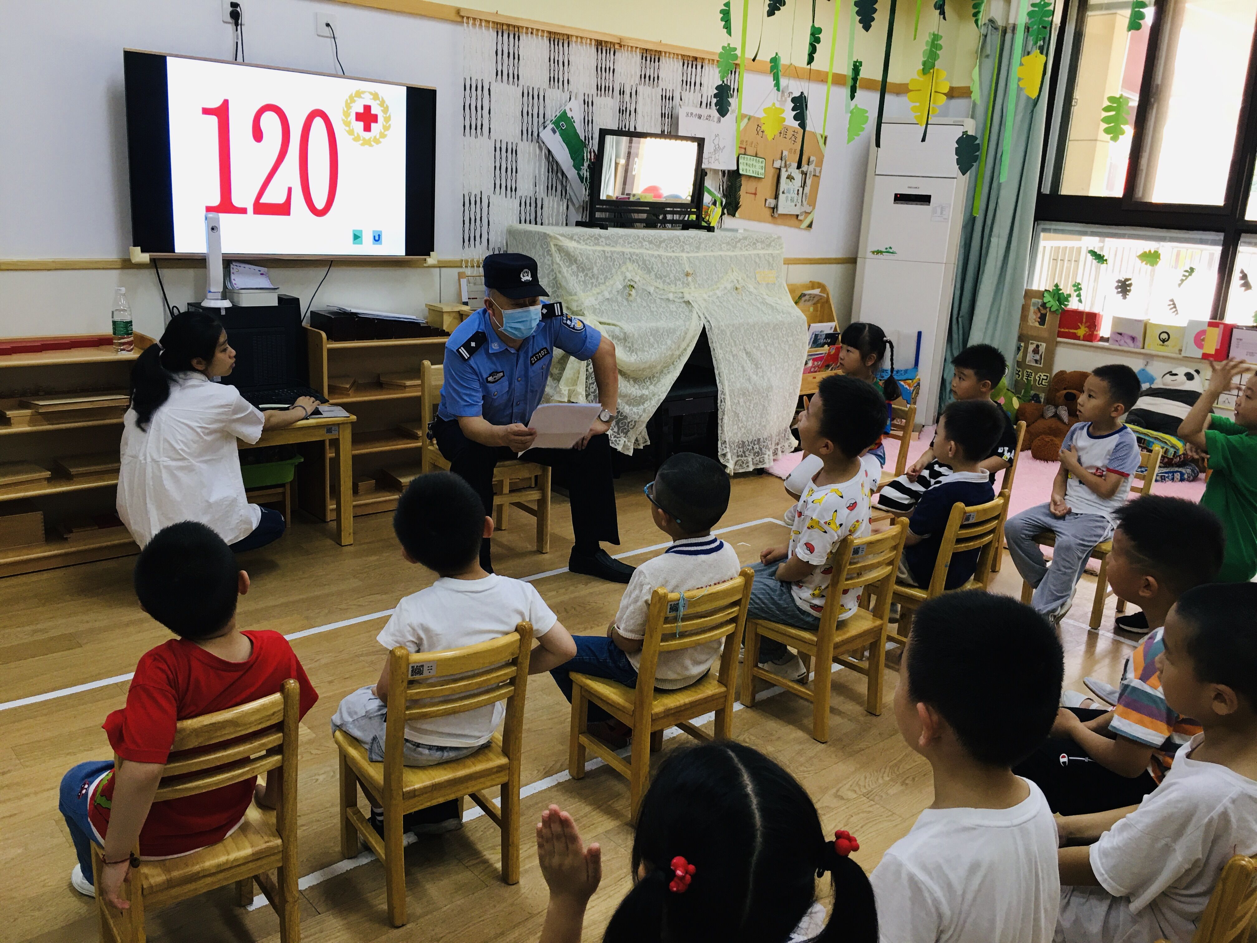2020.7.3 柳兰芳 法制报道_html_61085d0d.jpg