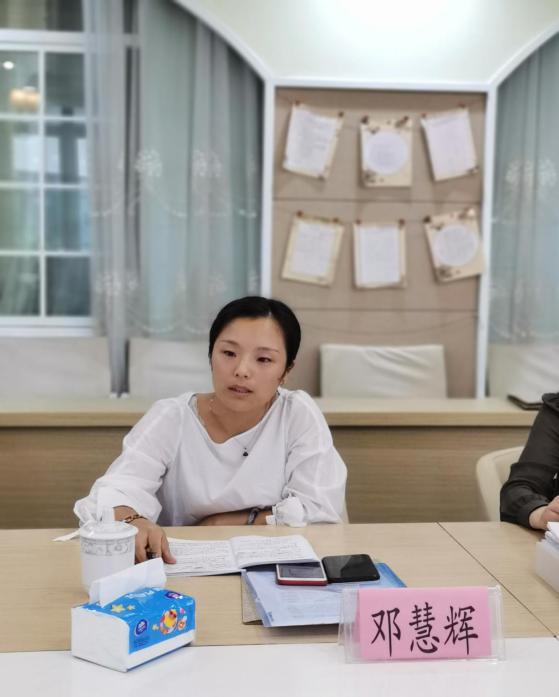 （生命迈幼·校园新闻）凝心聚力重实效 视导引领促发展 _html_m27d8b66c.jpg