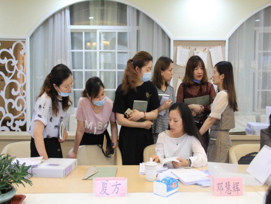 （生命迈幼·校园新闻）凝心聚力重实效 视导引领促发展 _html_m7f0e5cf8.jpg