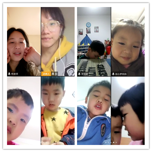 （生命迈幼·教学动态）思念“春”知道_html_55990528.png