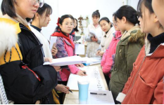 2019.12.26（生命迈幼·校园新闻）牵手共进 共同成长 ——记熊猫幼儿园来园参观交流活动729.png
