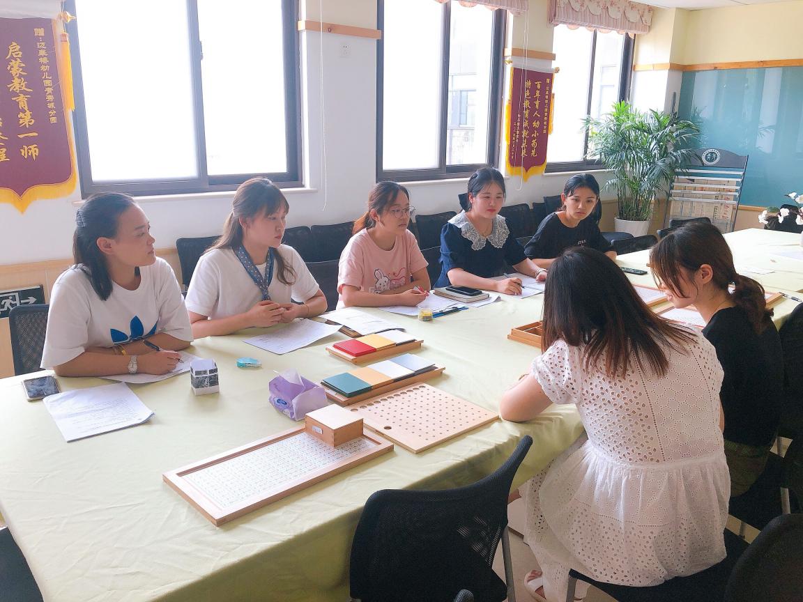 2020.7.9 王朦蕾 新建 DOC 文档_html_m2cdf0c4f.jpg