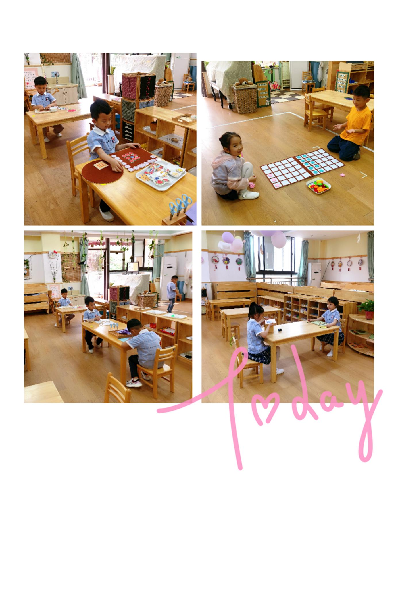 2020.5.26 王朦蕾 开学新闻稿(1)_html_m4aeaeffe.jpg