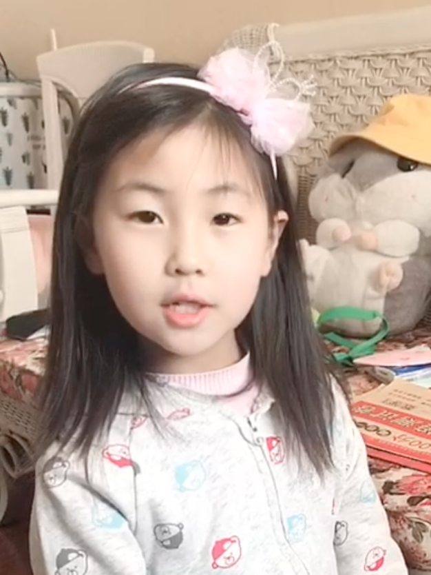 (生命迈幼·幼小衔接)家务小能手 劳动最光荣_html_615061de.png