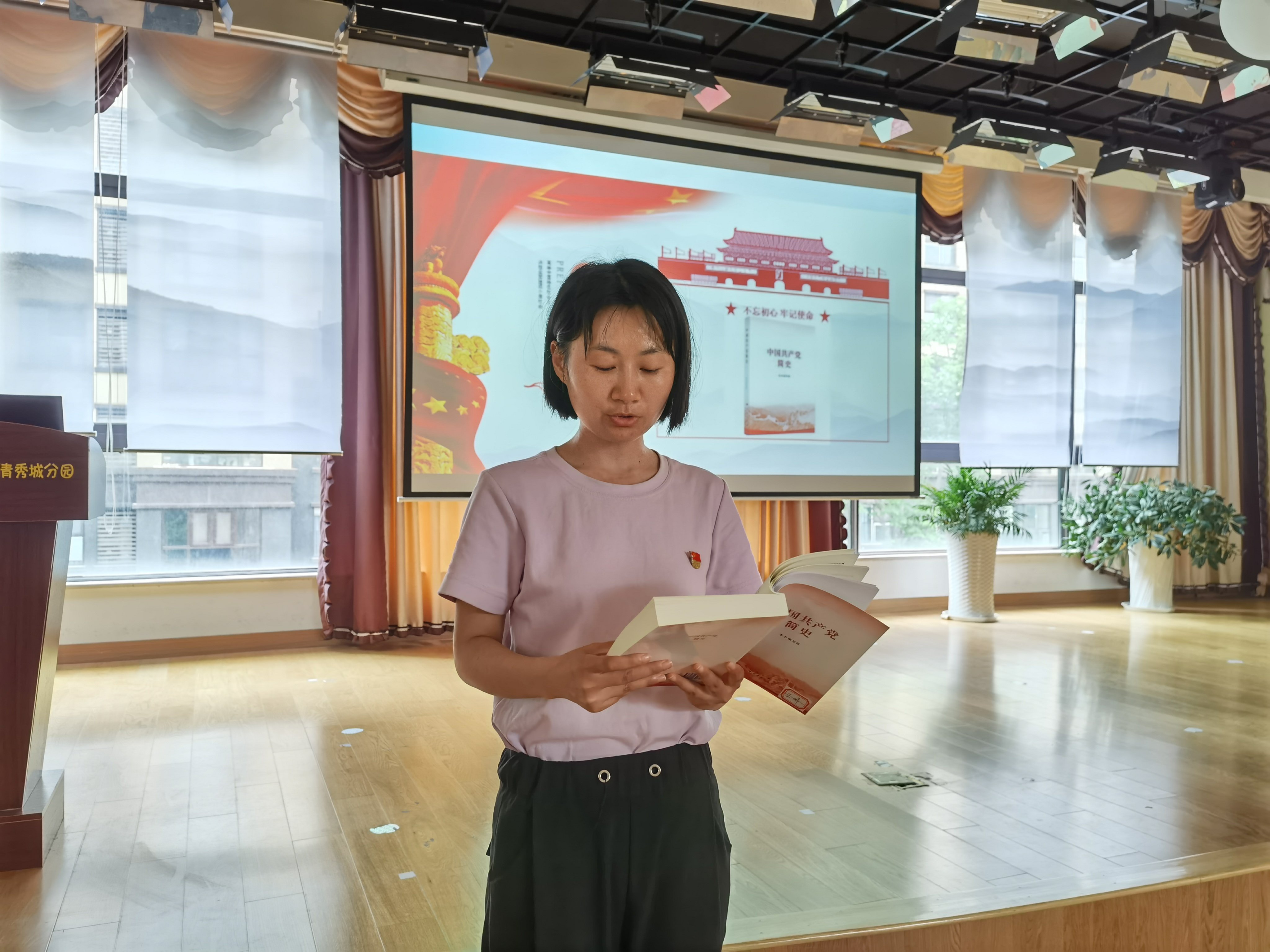 2021.5.13 谢先峰 党员学习报道(1)_html_m6a9da104.jpg