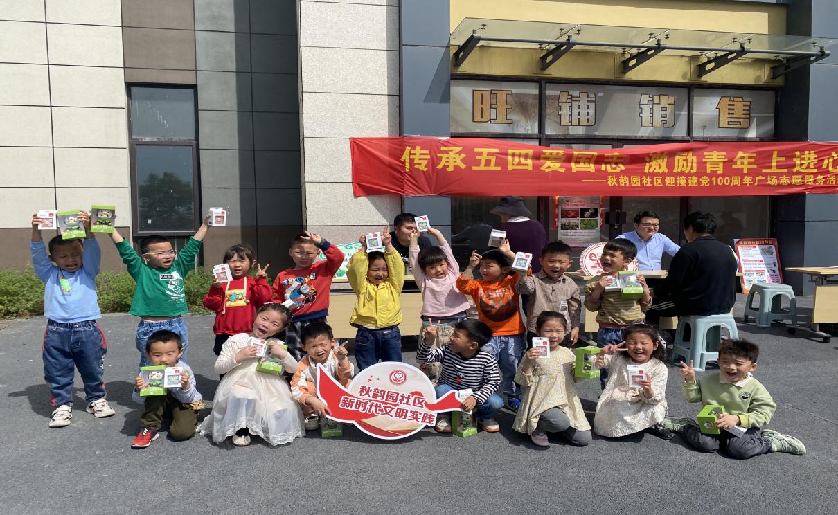 劳动最光荣（鲁苏婉）(1)_html_72a8e9b7.jpg