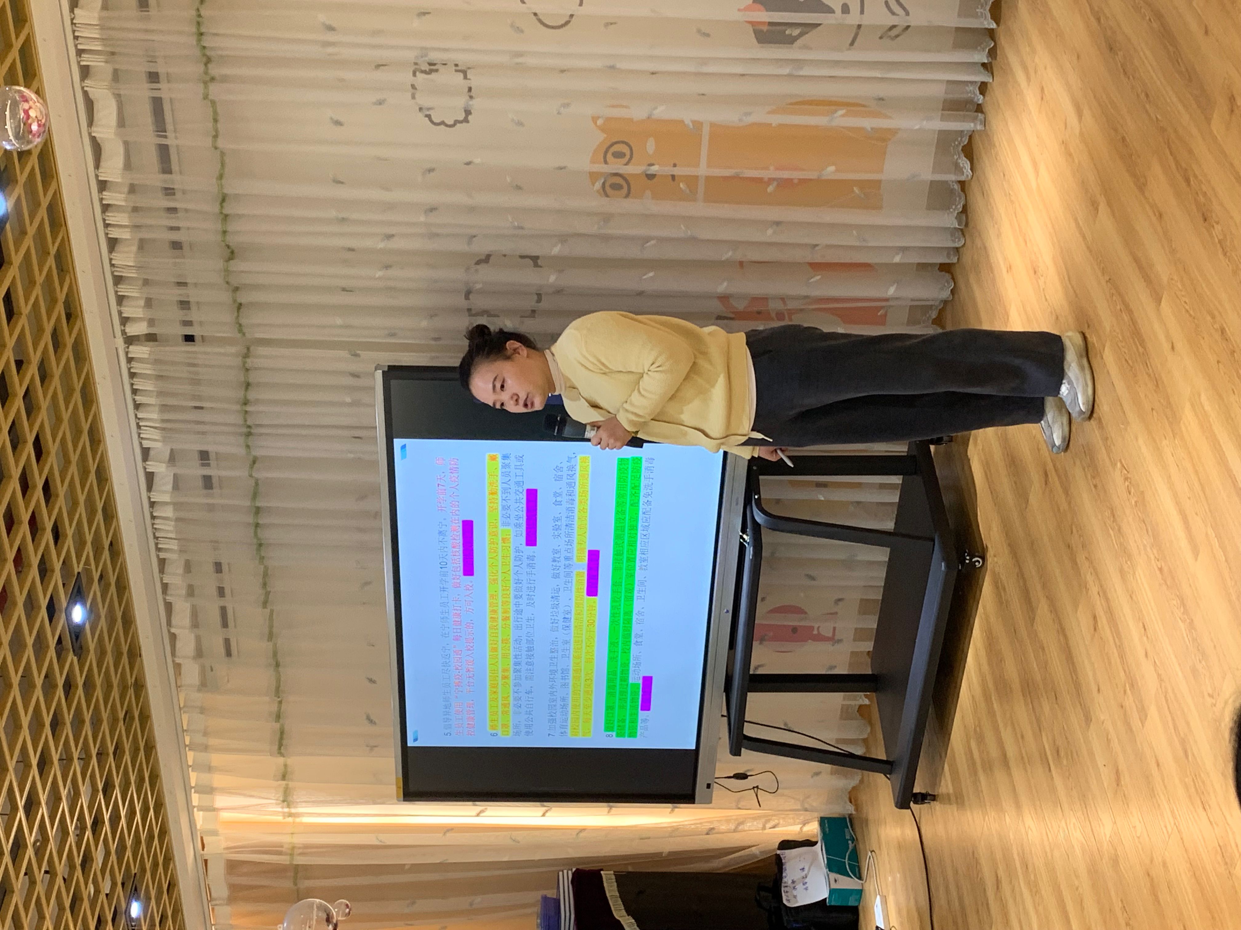 11.7复学会议_html_442fa839.jpg