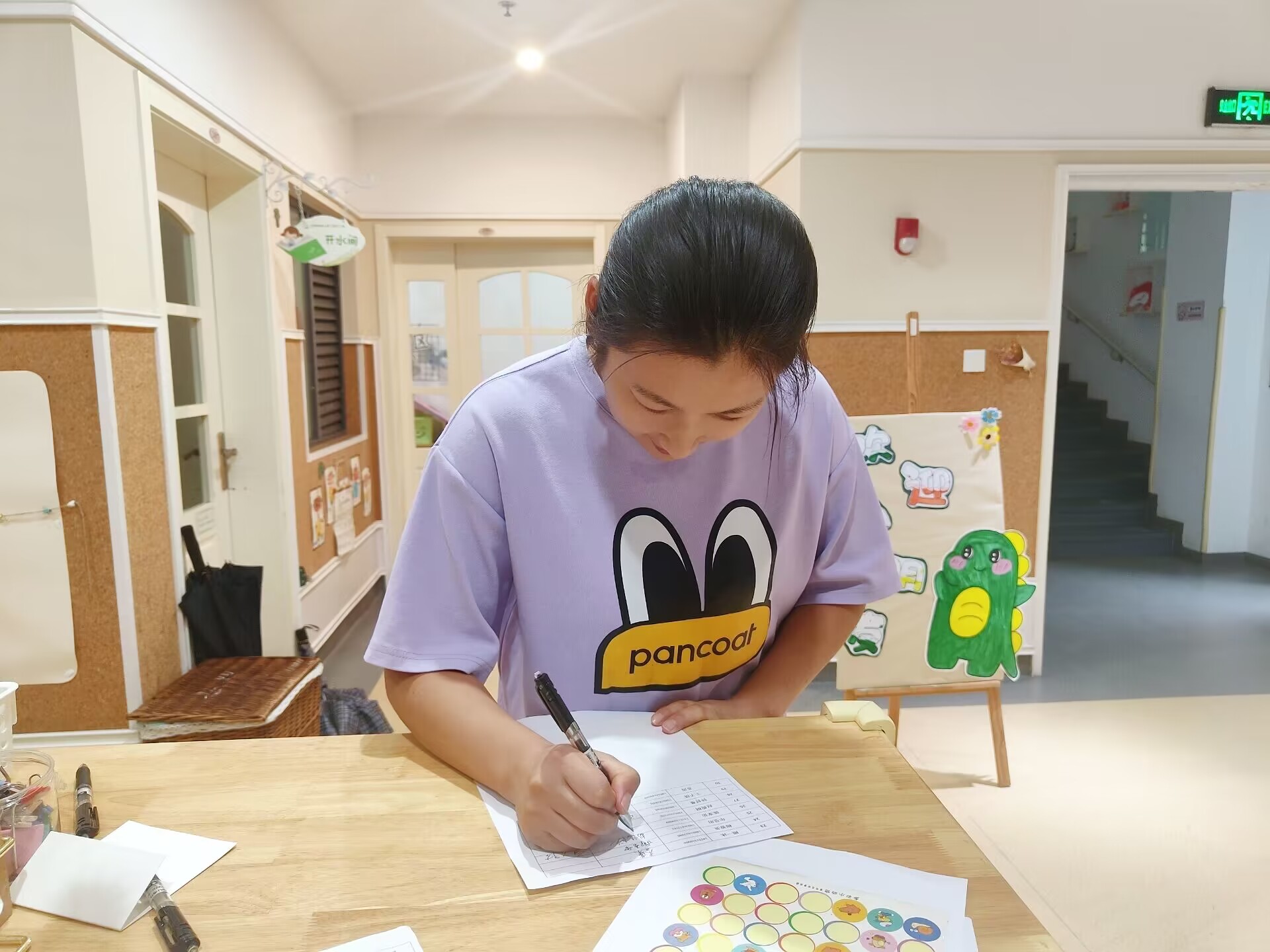 2023.8秋季家长会新闻稿_html_m5c8ab8cd.jpg