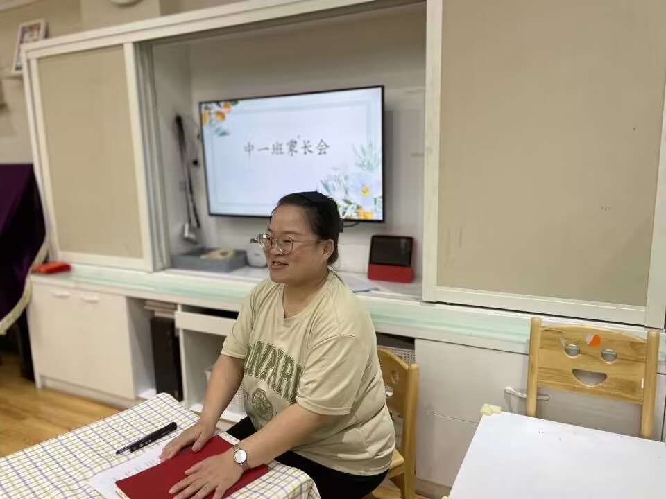 2023.8秋季家长会新闻稿_html_m42741cb0.jpg