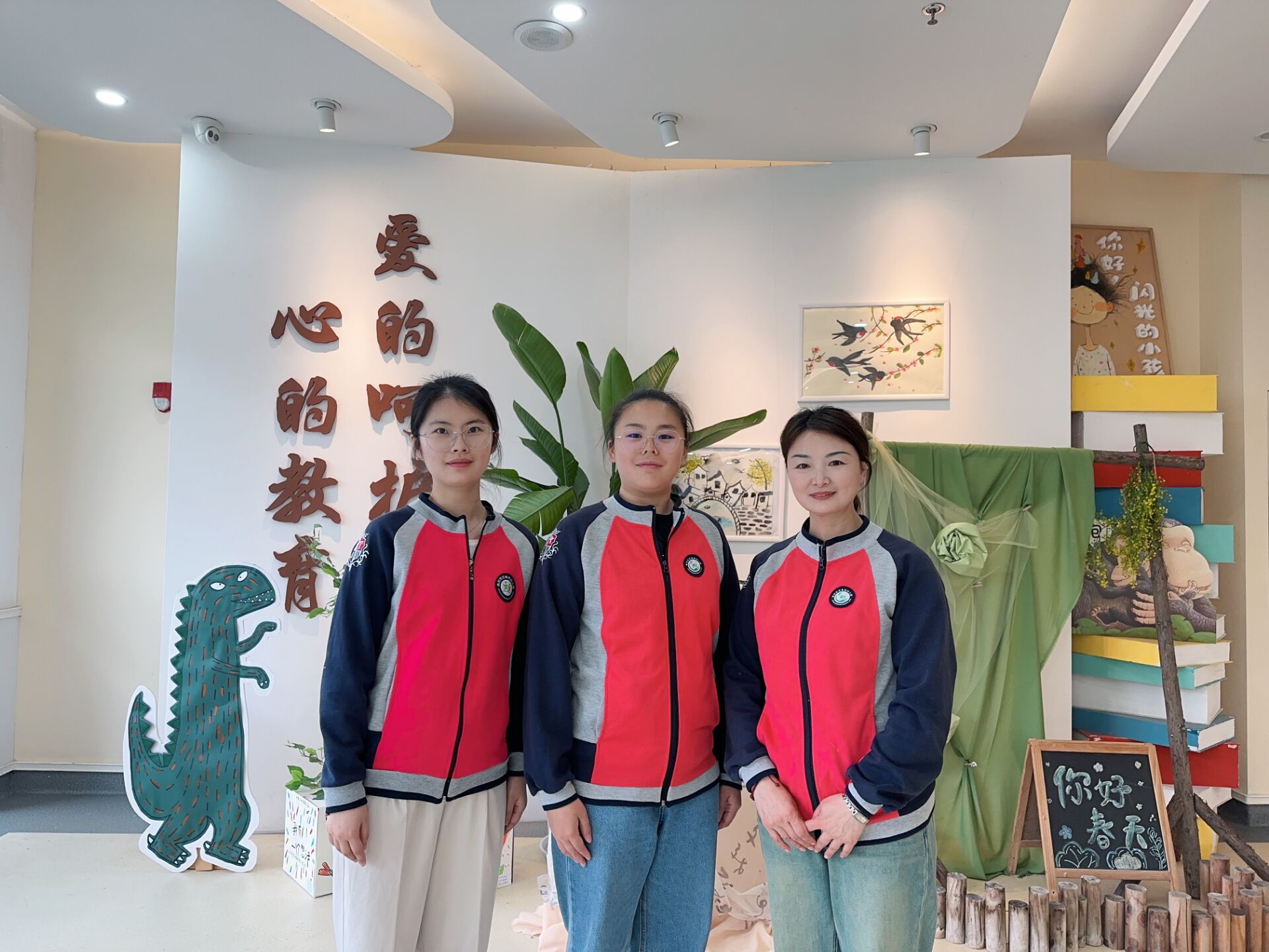 3月明星班级_html_af4c90d.jpg