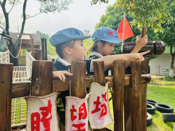 国庆节报道_html_4356c35c.jpg