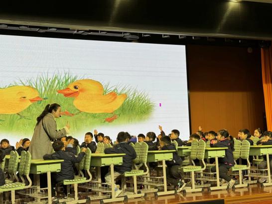 翁兴荣2024.3.18【生命迈幼·幼小衔接 】初探小学，“幼”见成长_html_m6ef13ef6.jpg