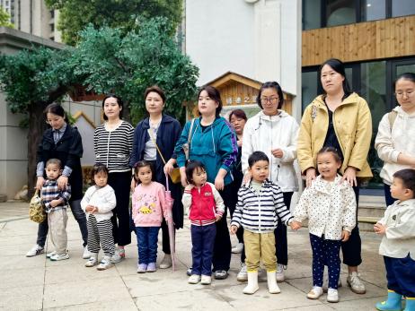 定稿：【生命迈幼  党工共建】趣味亲子行，童心筑未来_html_629f3363.jpg