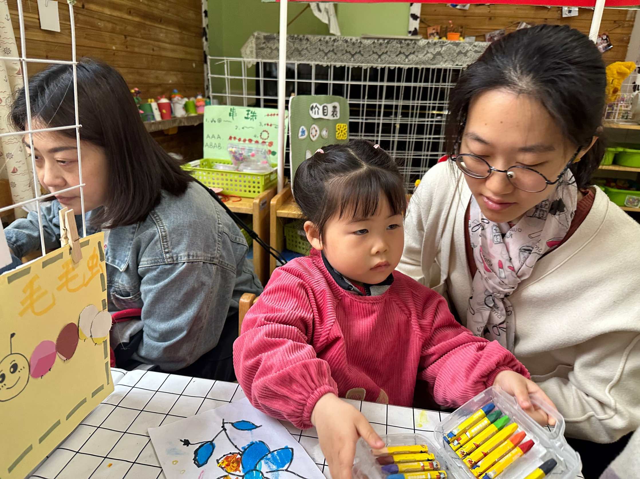 生命迈幼·校园新闻】“伴”日有约，“游”见精彩——迈幼一园小班家长开放日 (2)(1)(1)_html_m34786229.jpg
