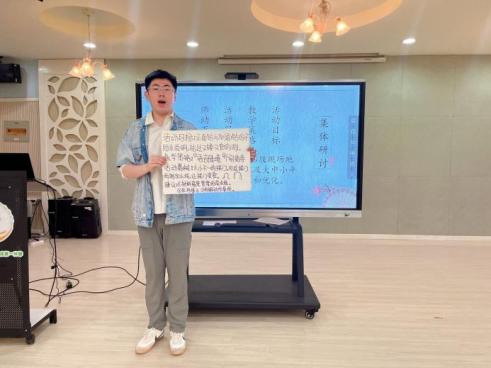 【生命迈幼·教研动态】以研促教  乐享健康 (2)_html_m186f9727.jpg