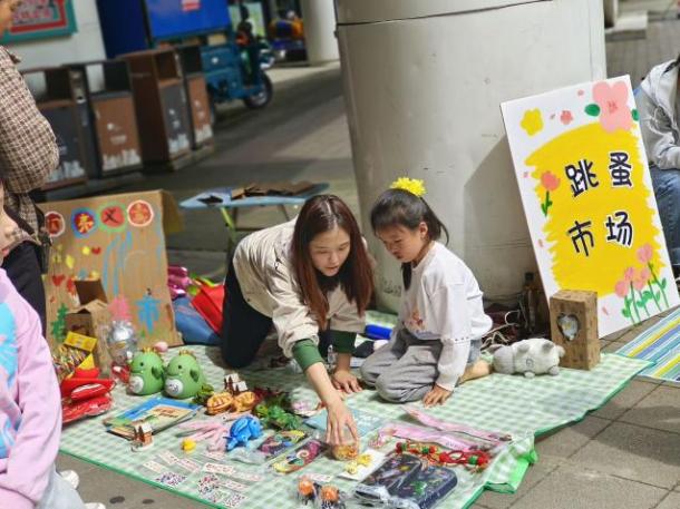 4.21春日集市新闻稿（修改）_html_m1c959f3b.jpg