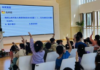 【生命迈幼·安全第一】感知环保奥妙 共建绿色家园_html_109ab42d.png