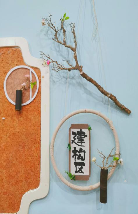 2020.8.27新学期准备_html_3f20d766.jpg