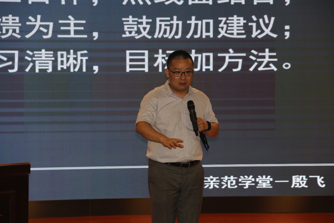 8.29 蓄能，为新学期助跑_html_m23ca42d1.jpg
