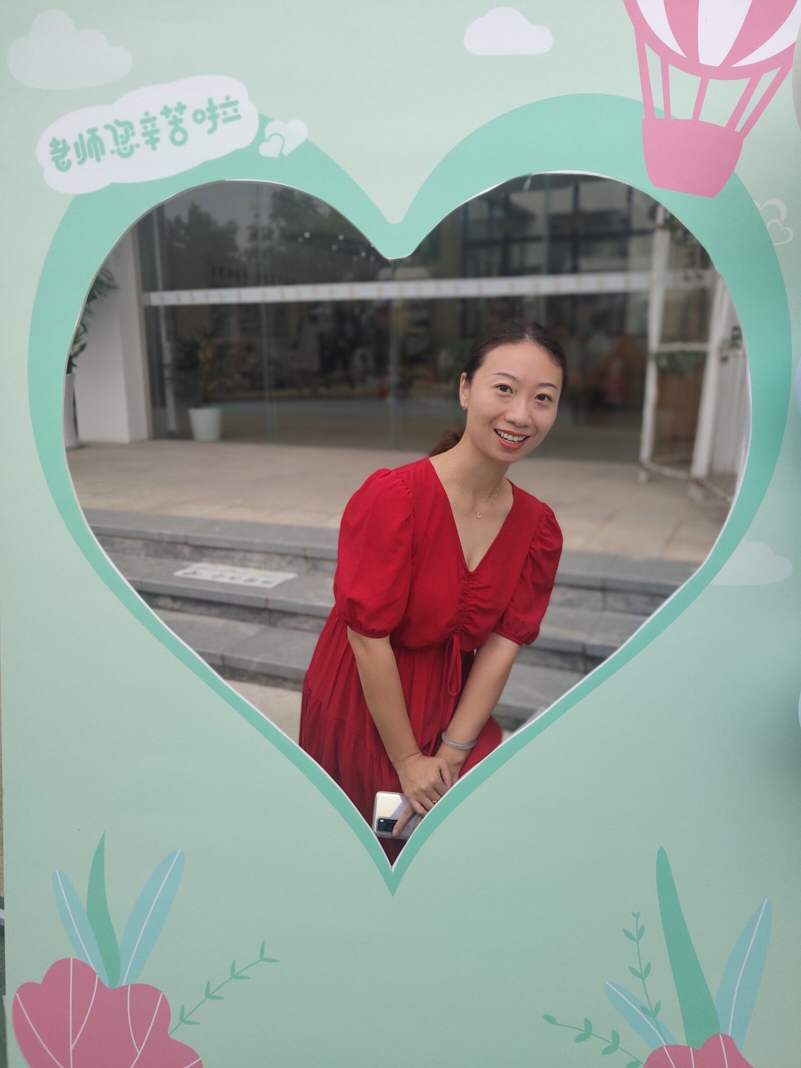 新闻稿 教师节_html_m5547cdf3.jpg