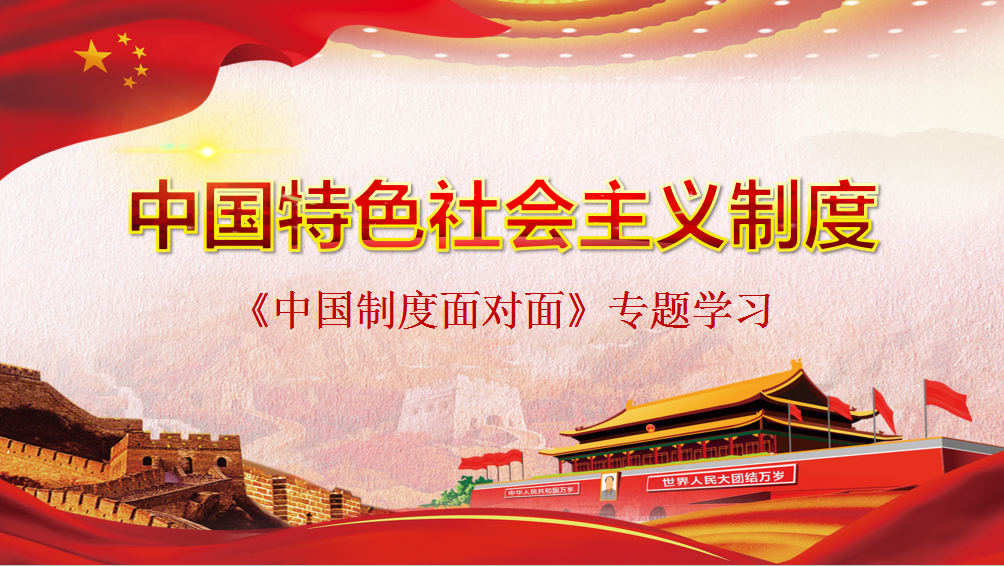 封面.png