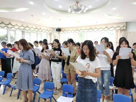 2020.8.28迈幼一分园学期初教职工大会_html_m50381231.jpg