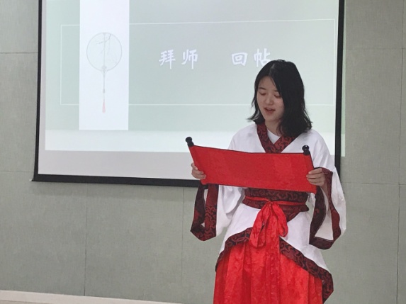 2020.9.9师徒结对仪式（栖霞教育之家）_html_m1a1c20b3.jpg