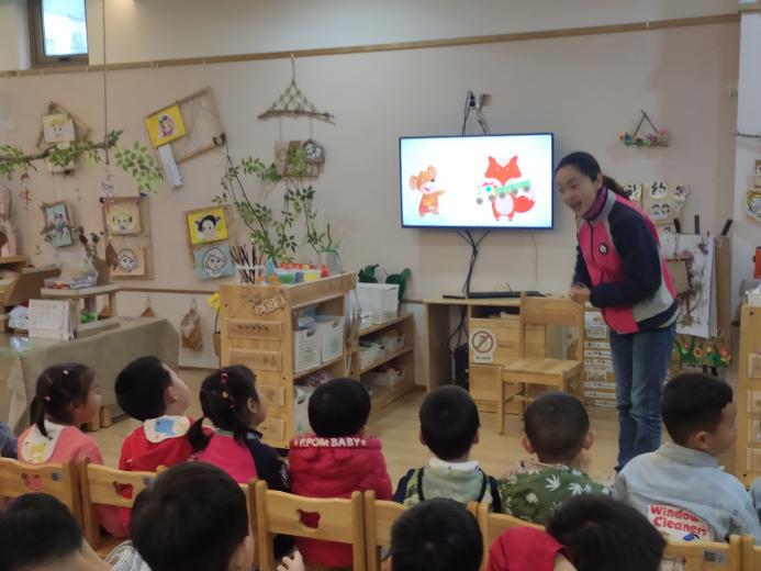 【生命迈幼 教育科研】梯队教学促发展，观摩研讨共成长_html_m7dec6b32.jpg