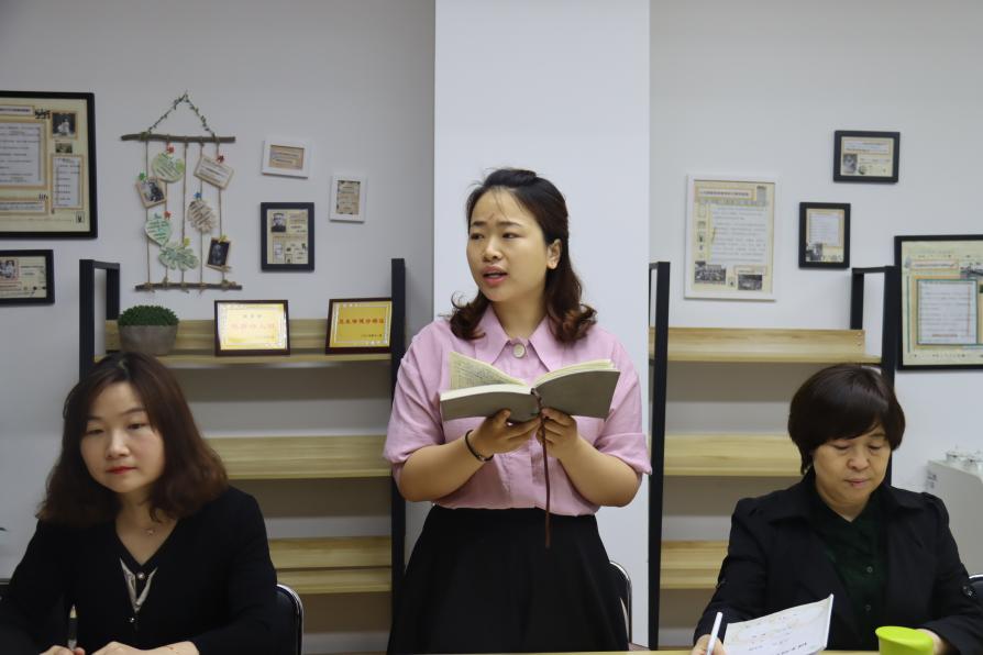 十四五课题指导_html_m234ded8d.jpg