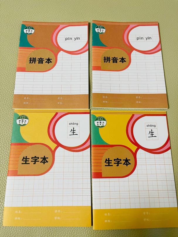 生命迈幼 校园新闻_html_m5781758c.jpg