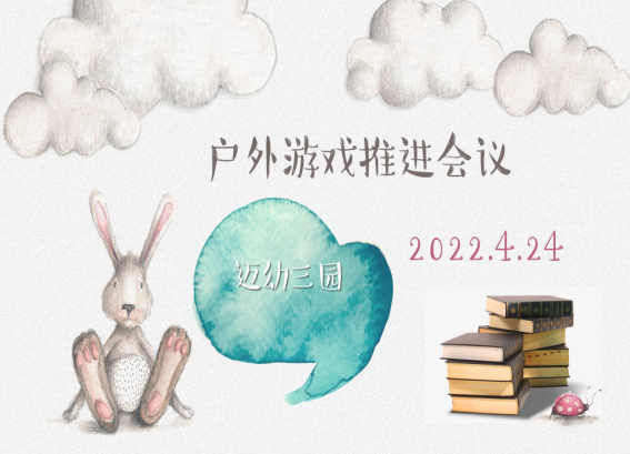 业务报道1_html_37c4bc6b.png