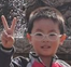 新闻稿文字_html_1b39116a.png