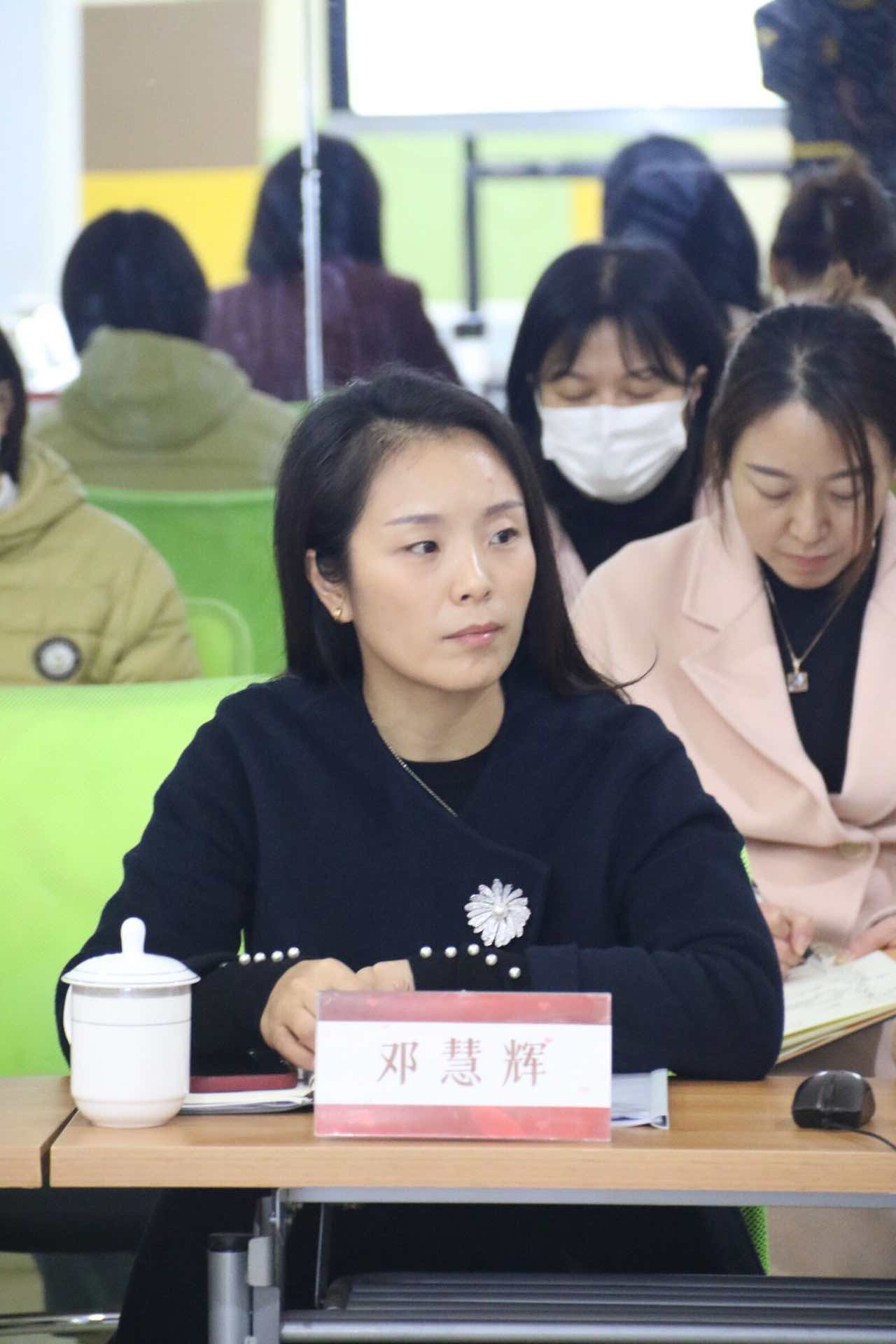 迈皋桥幼儿园迎接省课程游戏化专项视导(1)(1)(1)_html_85820af.jpg