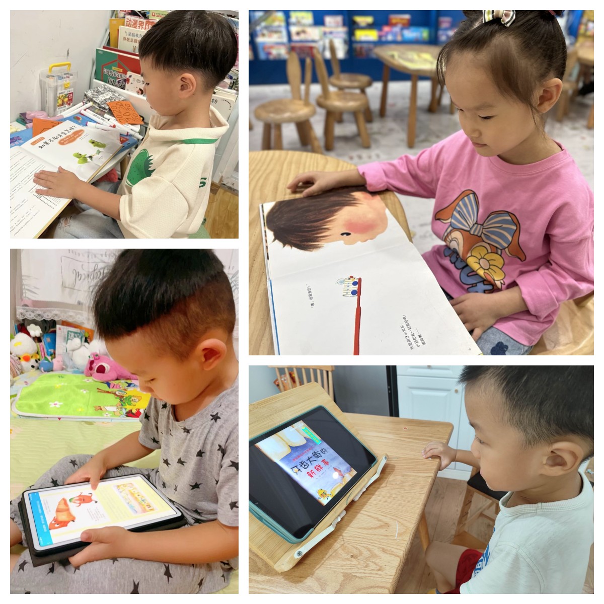 9.20爱牙日_html_70a97109.jpg