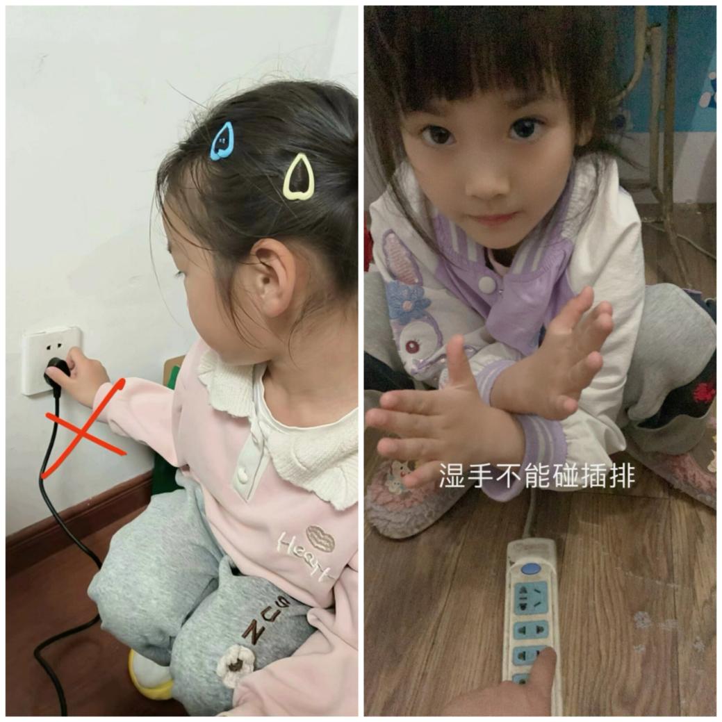 【生命迈幼•安全第一】科学用电 安全为先——迈幼一园安全用电主题教育活动_html_4f99d90f.jpg