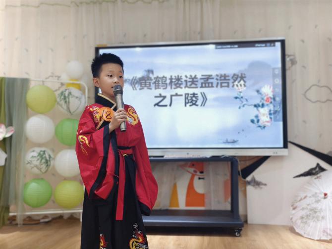 2024年5月29日诗词大会报道（修改）_html_76fd021d.jpg