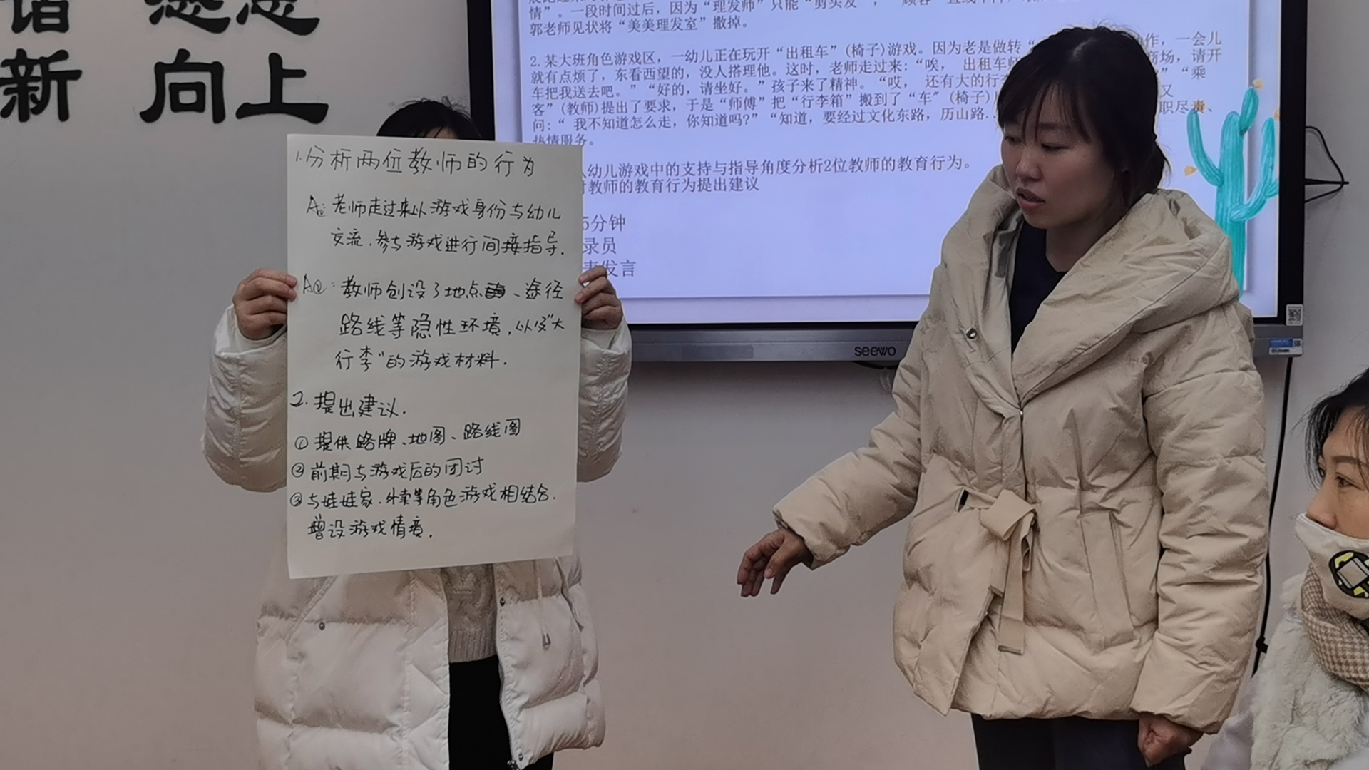 12月23业务报道李梦娇_html_m2554c42c.jpg