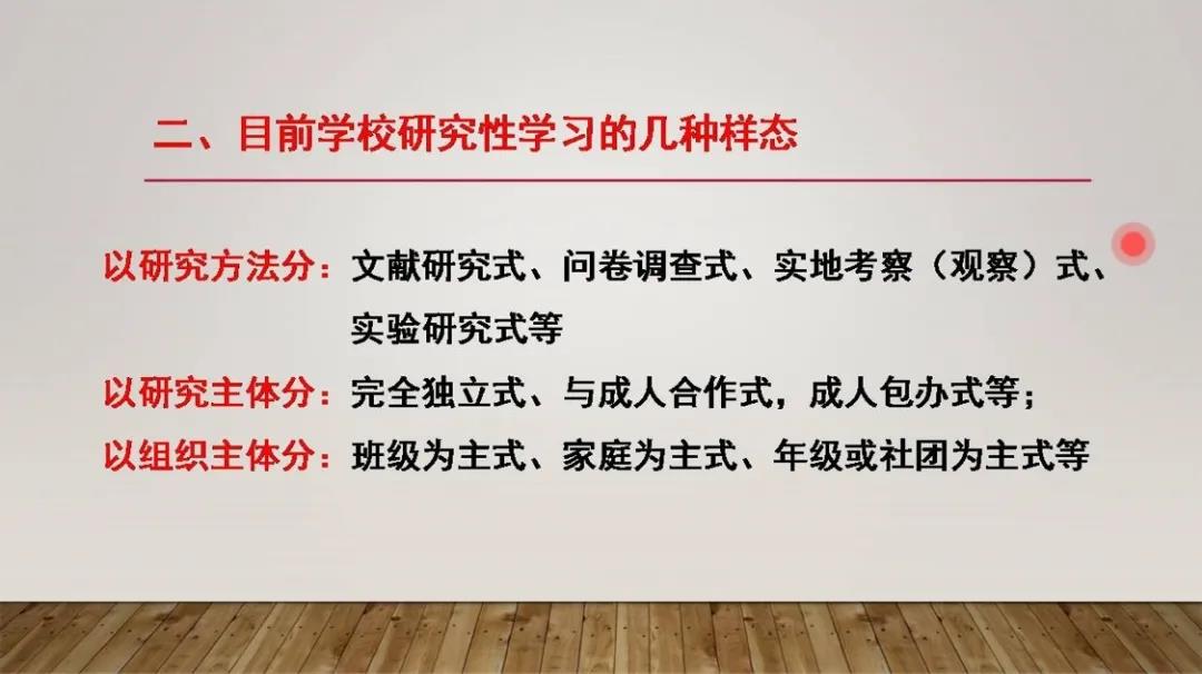 新闻稿_html_37071ad2.jpg