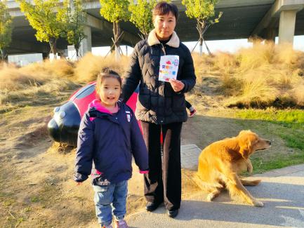 文明养犬，从我做起——中四班课程故事_html_m55a8ffcb.jpg