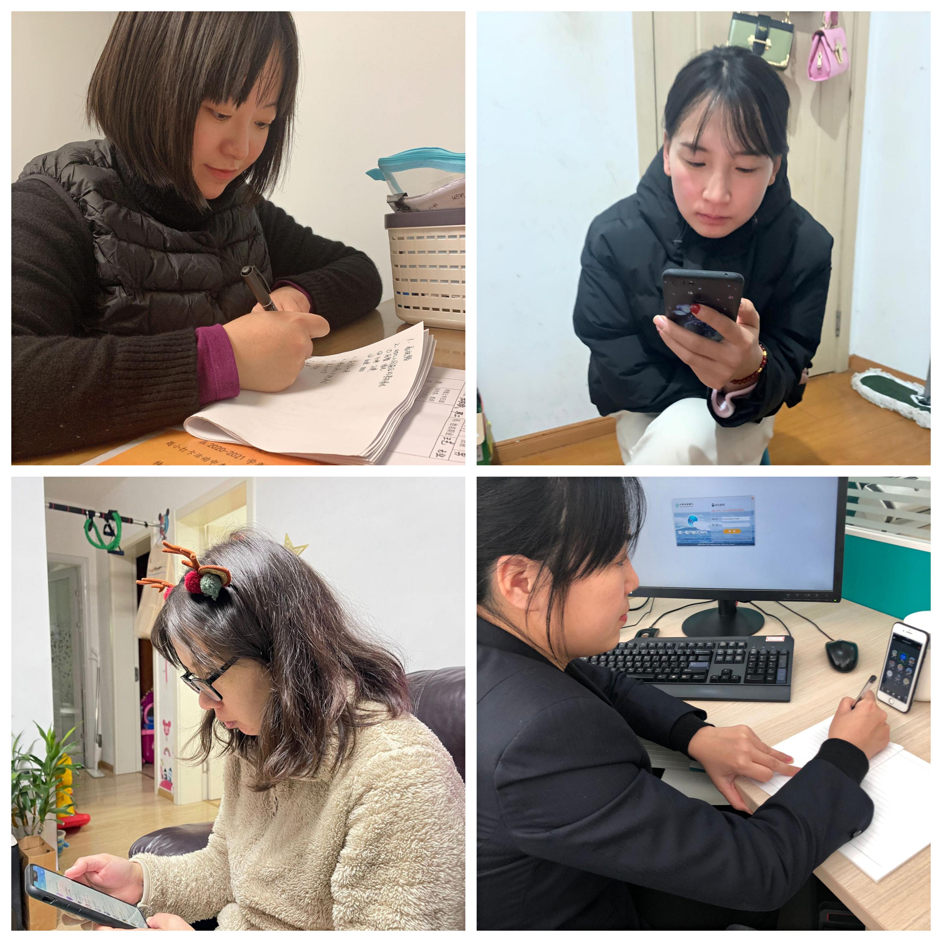 （生命迈幼）爱聚云端  共育花开 线上家长会_html_m340dc8ed.jpg