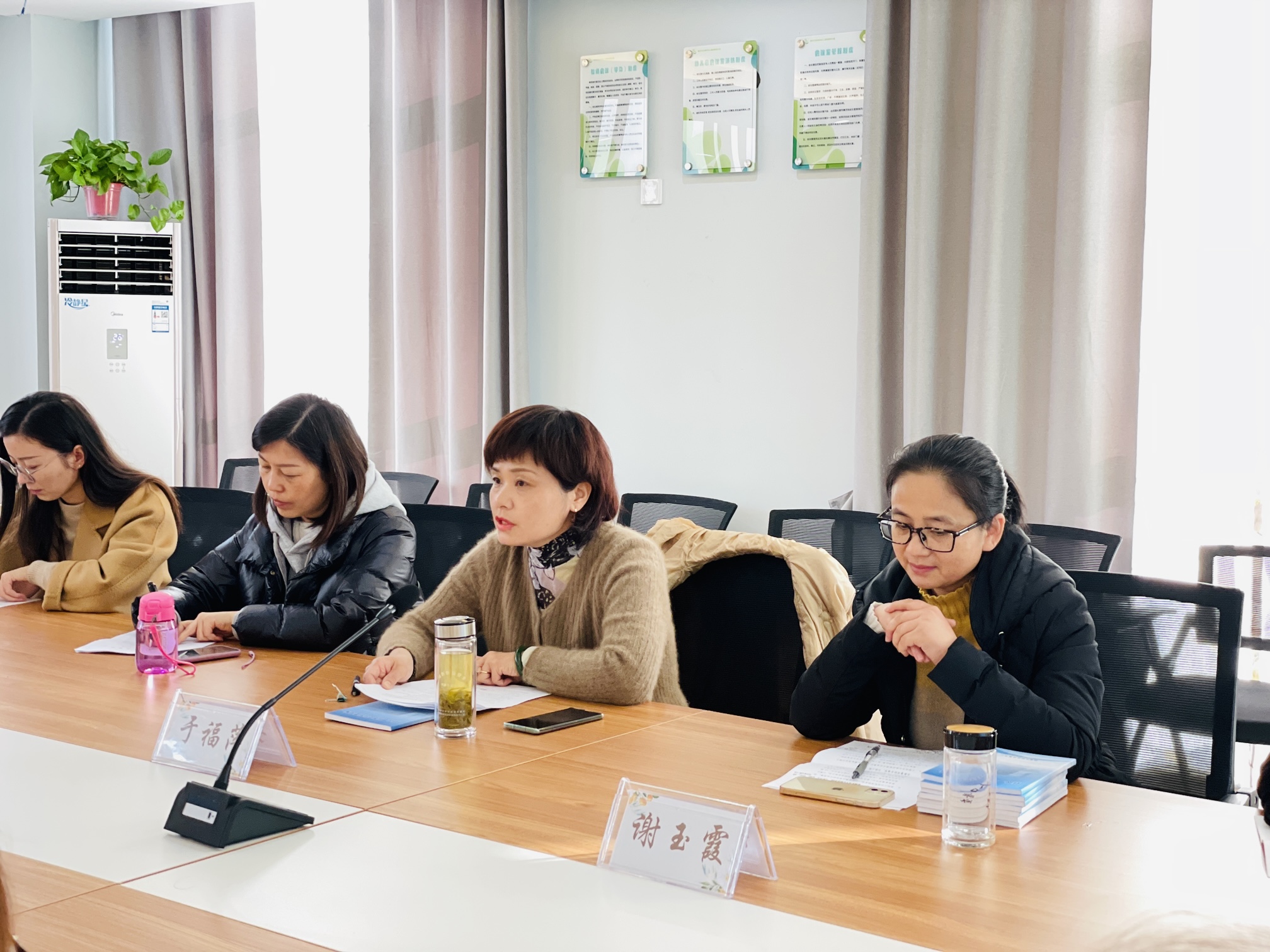 迈幼教育集团迎接栖霞区教育局内审办审计_html_mde5bc87.jpg